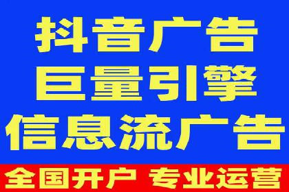 某公司通过百度竞价代理实现业绩翻倍的案例