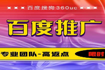 信息流广告投放公司案例应用场景
