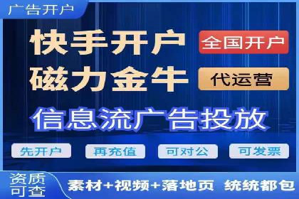 百度推广服务费案例：助力企业实现业绩倍增