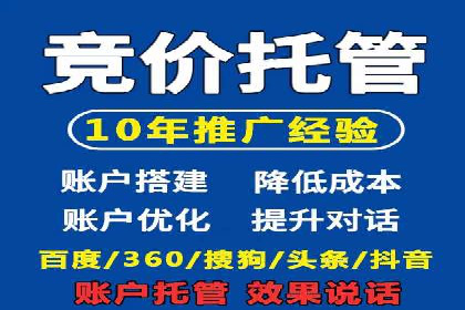 朋友圈信息流影响下的用户行为变化案例研究