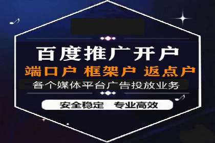 微博信息流中的用户行为分析案例