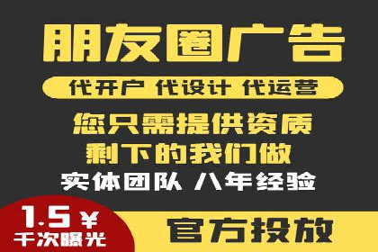 百度竞价包年服务：实现线上线下全方位营销